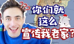 国外吃瓜爆料视频大全,揭秘国外热门视频幕后真相