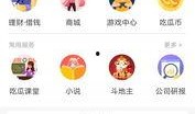 每日吃瓜免费网站,揭秘娱乐圈幕后故事，带你畅游八卦海洋
