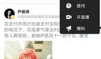 新闻爆料能挣钱吗现在,揭秘如何从新闻热点中赚取收益