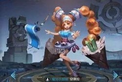 滑板鞋最新皮肤爆料视频,炫酷设计引期待