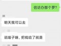 凯悦最新爆料消息视频播放,一窥品牌背后故事与未来动向