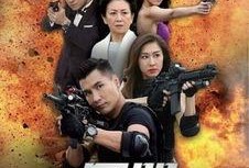 同盟粤语在线观看27,27集精彩剧情回顾