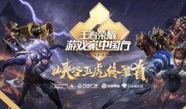 王者荣耀马超爆料视频,勇猛战士即将登场，战场风云再起！