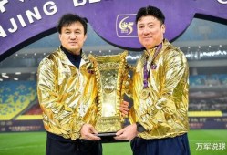 泰山歌最新爆料,揭秘幕后故事与精彩瞬间