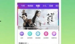 富士新员工爆料视频下载,揭秘职场真相与内部运作！”