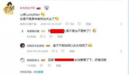 中国吃鸡十大爆料视频,游戏内幕大公开