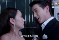 炽爱游戏在线观看免费,激情对决，爱恨交织的虚拟世界