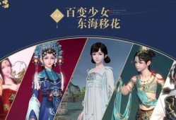 桃花少年五周年爆料视频