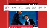 沈猛爆料陆世宏视频全集,真相大白背后的惊人内幕