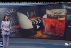 胜利女生爆料视频在线观看,揭秘娱乐圈惊人内幕