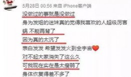 新闻一行大爆料电话,一行大爆料电话背后的惊人真相