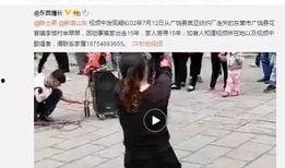 沈猛爆料陆世宏视频全集,真相大白背后的惊人内幕