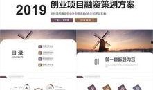 娱乐爆料横屏图片素材,揭秘娱乐爆料背后的精彩瞬间