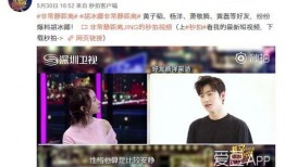 超级爆料视频在线观看,超级爆料视频在线观看，精彩内容抢先看！