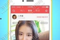 安妮妈妈直播爆料视频下载,视频内容精彩回顾