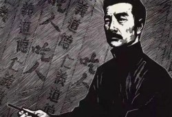 鲁迅伙食爆料视频大全下载,揭秘大师日常饮食之谜