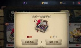 第五人格前瞻最新爆料时间排期,最新爆料时间排期大曝光！