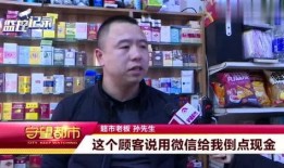 长春真实的爆料事件视频,视频揭露惊人真相