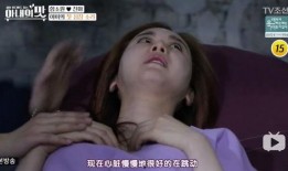 女子爆料母亲的历史视频,一段尘封的往事重见天日