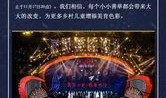 娱乐爆料cp粉,当红明星甜蜜互动，CP粉们的心动瞬间