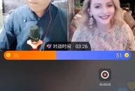 一台直播在线观看,实时捕捉精彩瞬间，共赴线上观战之旅