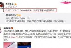 紫瑶返场爆料视频下载,精彩内容抢先看