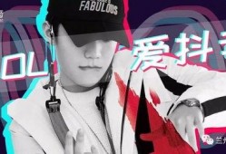 晋城抖音爆料事件视频最新,真相揭晓，网络舆论漩涡中的真相探寻