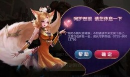 六一娱乐爆料,揭秘明星幕后故事