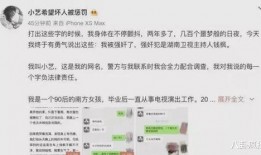 娱乐圈吃瓜电子版,吃瓜电子版带你领略幕后风云