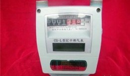 新闻爆料燃气表怎么写的,新闻爆料揭示燃气表正确标注方法