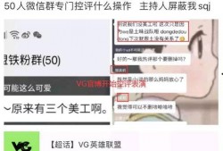 台州黄岩最新爆料超话