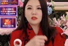 杭州主播王女士最新爆料,揭秘娱乐圈惊人内幕