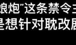 每日吃瓜免费网站,揭秘娱乐圈幕后故事，带你畅游八卦海洋