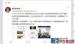 野生菌爆料视频播放大全,探寻大自然的馈赠与奥秘