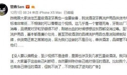 洗护用品爆料怎么做视频,如何制作引人入胜的视频内容