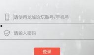 常州新闻爆料怎么弄,聚焦城市热点，揭示社会现象
