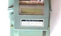 新闻爆料燃气表怎么写的,新闻爆料揭示燃气表正确标注方法
