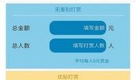 新闻爆料app怎么下载,一键获取最新资讯