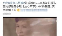 原神离谱爆料视频大全