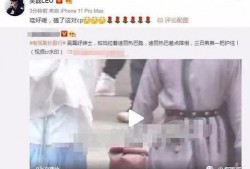 吴磊爆料热巴了吗视频在线观看,视频在线观看，独家内容大公开