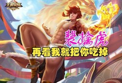 娱乐吃瓜君王凯全文阅读,娱乐圈的瓜王传奇，揭秘吃瓜君背后的故事