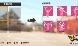 今日蓝球独家爆料直播,今日蓝球直播爆料的惊人内幕