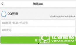苏州今日头条新闻爆料,惊曝某知名企业涉嫌违规操作，环保部门紧急介入调查