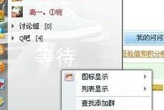 吃瓜群qq群号免费,畅享免费娱乐盛宴