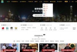 视频爆料素材从哪里找,揭秘网络背后的真相
