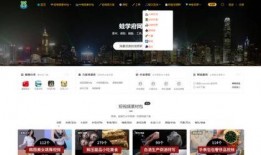 视频爆料素材从哪里找,揭秘网络背后的真相
