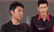 黄晓明综艺爆料视频播放,揭秘娱乐圈幕后真相