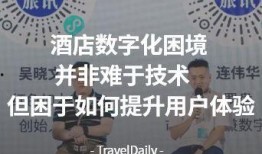 谭先森最新爆料新闻,揭秘娱乐圈最新劲爆新闻