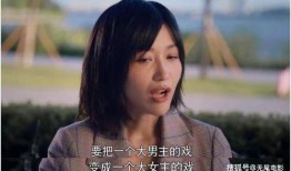 娱乐吃瓜酱莞莞类卿,揭秘莞莞类卿背后的故事