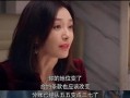 秦岚带你吃瓜娱乐圈,一场别开生面的“吃瓜”之旅